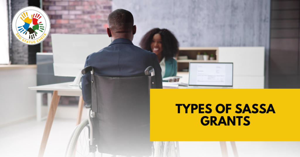 types of sassa grants